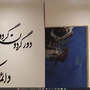 remmina_quick_connect_130.149.25.142_20230713-140140.png